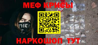 МДМА Волжский