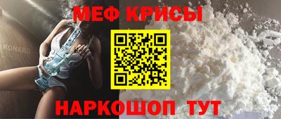 МДМА Волжский