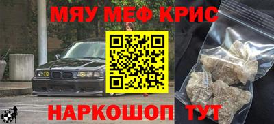 гидропоника Бийск